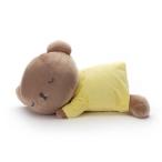 Yahoo! Yahoo!ショッピング(ヤフー ショッピング)ブルーナ すやすやフレンド ぬいぐるみL ボリスおもちゃ こども 子供 女の子 ぬいぐるみ 6歳 ミッフィー