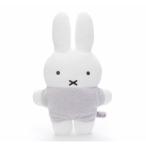 Yahoo! Yahoo!ショッピング(ヤフー ショッピング)ブルーナ もふらっと ぬいぐるみクッション ミッフィー グレーおもちゃ こども 子供 女の子 ぬいぐるみ 3歳