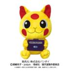 Yahoo! Yahoo!ショッピング(ヤフー ショッピング)ふしぎ駄菓子屋 銭天堂 Chibiぬいぐるみ こはくおもちゃ こども 子供 女の子 ぬいぐるみ 3歳