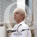 KOSEI／overCome 【CD】