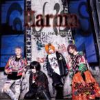 グラビティ／Karma《この曲は強いぞ特に対盤》 【CD】
