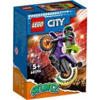 LEGO レゴ シティ スタントバイク ＜ウィリー＞60296おもちゃ こども 子供 レゴ ブロック 5歳