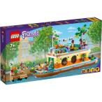 Yahoo! Yahoo!ショッピング(ヤフー ショッピング)【大特価】LEGO レゴ フレンズ フレンズのハウスボート 41702おもちゃ こども 子供 レゴ ブロック 7歳