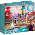 LEGO レゴ ディズニープリンセス アナのお城の中庭 43198おもちゃ こども 子供 レゴ ブロック 5歳 アナと雪の女王