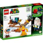 LEGO レゴ スーパーマリオ ルイージマンション(TM) オヤ・マー博士とオバキューム チャレンジ 71397....