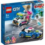 LEGO レゴ シティ アイスクリームトラックを追え！60314おもちゃ こども 子供 レゴ ブロック 5歳