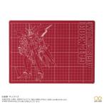 カッターマット 機動戦士ガンダムSEED イージスガンダム