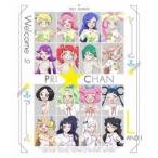 (V.A.)／Welcome to プリ☆チャンランド！ 【Blu-ray】