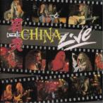  коричневый ina| сумасшествие .. жить * in * Europe ( первый раз ограничение ) [CD]