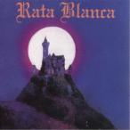 lata* Blanc ka|lata* Blanc ka( первый раз ограничение ) [CD]