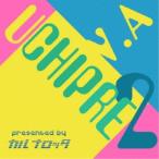 (V.A.)／V.A.UCHIPRE2 【CD】