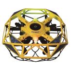 スピニングスター ネクストおもちゃ こども 子供 ラジコン 8歳