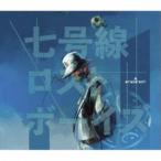 amazarashi／七号線ロストボーイズ (初回限定) 【CD+DVD】