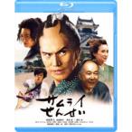 Yahoo! Yahoo!ショッピング(ヤフー ショッピング)サムライせんせい 【Blu-ray】