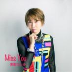 美影ひとみ／Miss You 【CD】