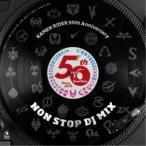 (V.A.)／仮面ライダー50th Anniversary NON STOP DJ MIX 【CD】