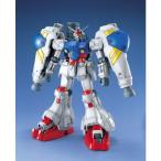 MG 機動戦士ガンダム0083 STARDUST MEMORY RX-78GP02A ガンダムGP02A 1／100スケール プラモデル....
