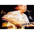 桑田佳祐／LIVE TOUR 2021「BIG MOUTH， NO GUTS！！」《通常盤》 【DVD】