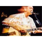 桑田佳祐／LIVE TOUR 2021「BIG MOUTH， NO GUTS！！」《完全生産限定盤》 ...