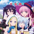 風色琴音／Make Up Life！《通常盤》 【CD】