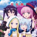 風色琴音／Make Up Life！ (初回限定) 【CD+DVD】