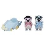 Yahoo! Yahoo!ショッピング(ヤフー ショッピング)シルバニアファミリー DF-23 ペンギン赤ちゃんのなかよしカートセットおもちゃ こども 子供 女の子 人形遊び 3歳