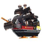 ナノブロック NB-050 海賊船 デラックスエディションおもちゃ 雑貨 バラエティ 12歳