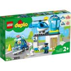 LEGO レゴ デュプロのまち けいさつしょとヘリコプター 10959おもちゃ こども 子供 レゴ ブロック 2歳