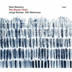  автомобиль i*ma Est ro| The * Dream *si-f[CD]