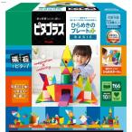 ピタゴラスBASICひらめきプレートプラスおもちゃ こども 子供 知育 勉強 1歳5ヶ月