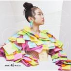 荒井麻珠／声《通常盤》 【CD】