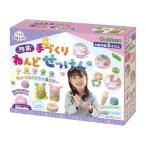 Yahoo! Yahoo!ショッピング(ヤフー ショッピング)手づくり除菌ねんどせっけん（キュートなパステル5カラー）おもちゃ こども 子供 知育 勉強 5歳