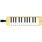 ヤマハ ピアニカ P-25F イエローおもちゃ 雑貨 バラエティ