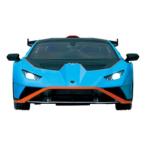 1|14 R|C Lamborghini ula can STO игрушка ... ребенок радиоконтроллер 6 лет 