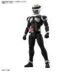 ショッピング仮面ライダーダブル フィギュアライズスタンダード 仮面ライダースカル プラモデルおもちゃ プラモデル 仮面ライダー W