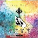 Rune／Key Man -施錠完了- 【CD】