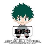 Yahoo! Yahoo!ショッピング(ヤフー ショッピング)Chibiぬいぐるみ 僕のヒーローアカデミア 緑谷出久おもちゃ こども 子供 女の子 ぬいぐるみ