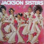  Jackson *si Star z| Jackson *si Star z+2 ( первый раз ограничение ) [CD]