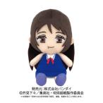 Yahoo! Yahoo!ショッピング(ヤフー ショッピング)Chibiぬいぐるみ 呪術廻戦 祈本里香おもちゃ こども 子供 女の子 ぬいぐるみ