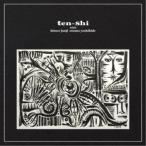 加藤崇之×藤掛正隆×広瀬淳二×大友良英／ten-shi with hirose junji otomo yoshihide 【CD】