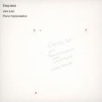 sara／Esquisse 【CD】