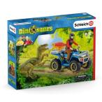 Yahoo! Yahoo!ショッピング(ヤフー ショッピング)シュライヒ ベロキラプトルとクワッドバイクおもちゃ こども 子供 男の子 4歳