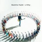 藤木直人／L -fifty- 【CD】