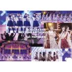 乃木坂46／乃木坂46 9th YEAR BIRTHDAY LIVE Day3 1st MEMBERS 【DVD】