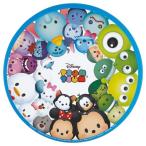 ディズニースポーツ シリコンフライングディスク＿ブルーおもちゃ こども 子供 知育 勉強 4歳