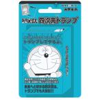  Doraemon four next . playing cards toy ... child party game 6 -years old 