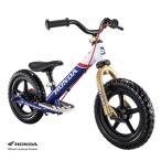 D-Bike Kix プラス ホンダV トリコロー