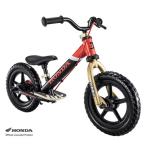 D-Bike Kix プラス ホンダGレッド【ラッピング対象外】おもちゃ こども 子供 知育 勉強 2歳