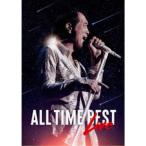 矢沢永吉/ALL TIME BEST LIVE 【DVD】