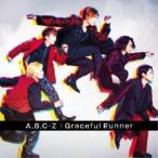 A.B.C-Z／Graceful Runner《通常盤》 【CD】